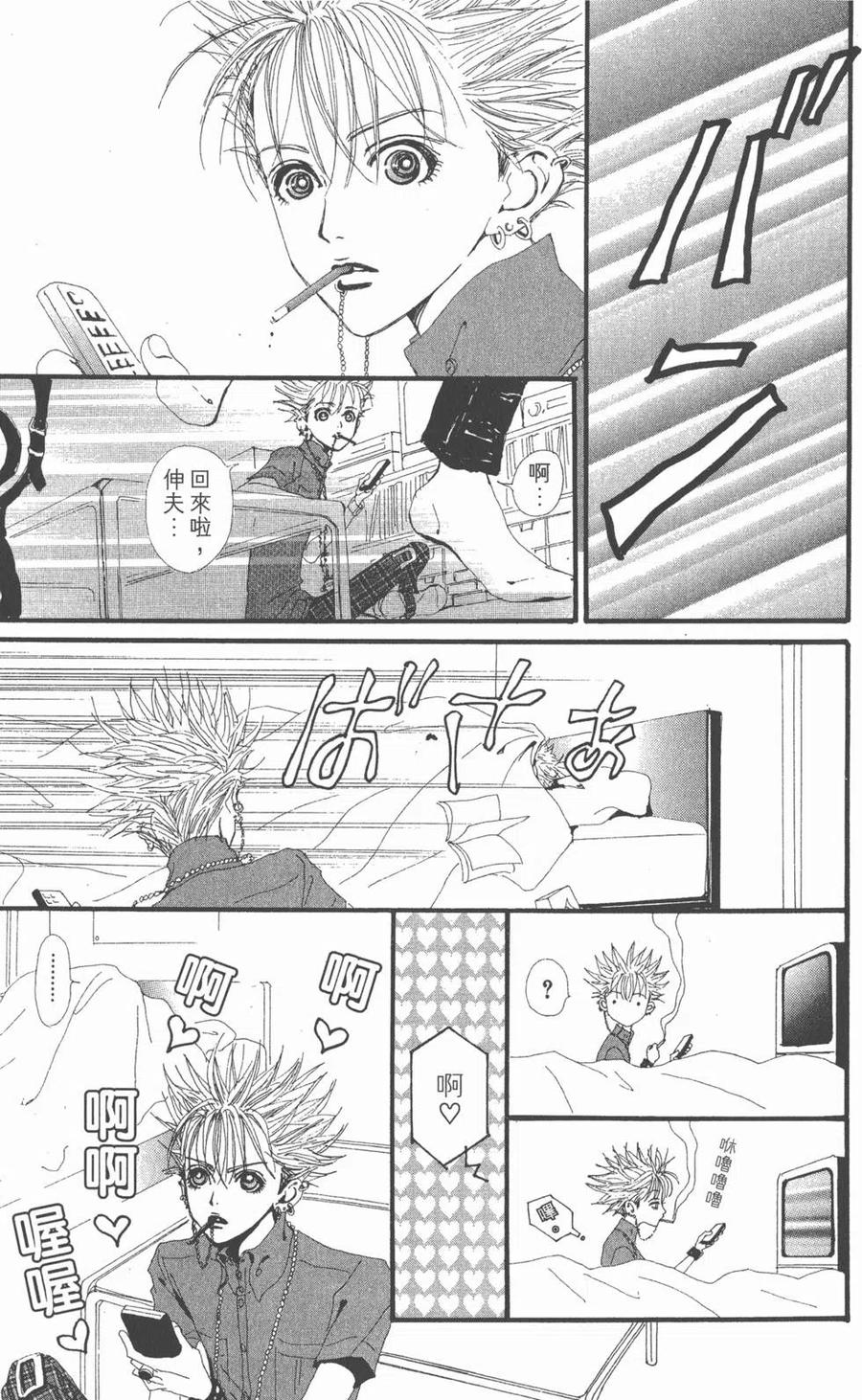 第170页