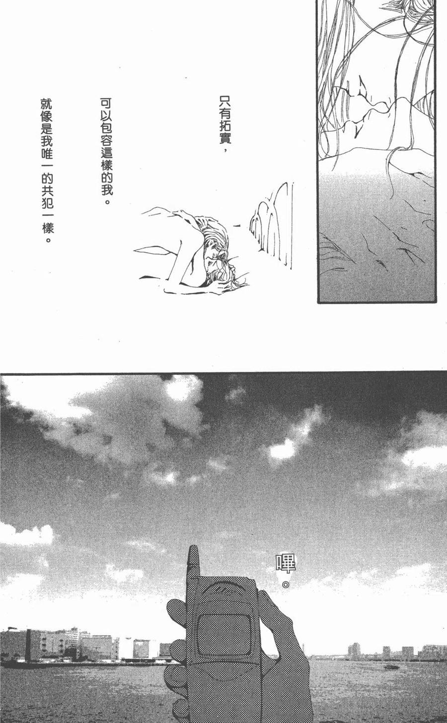 第175页