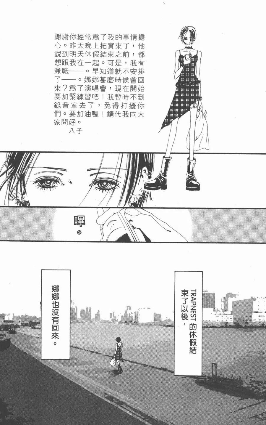 第176页