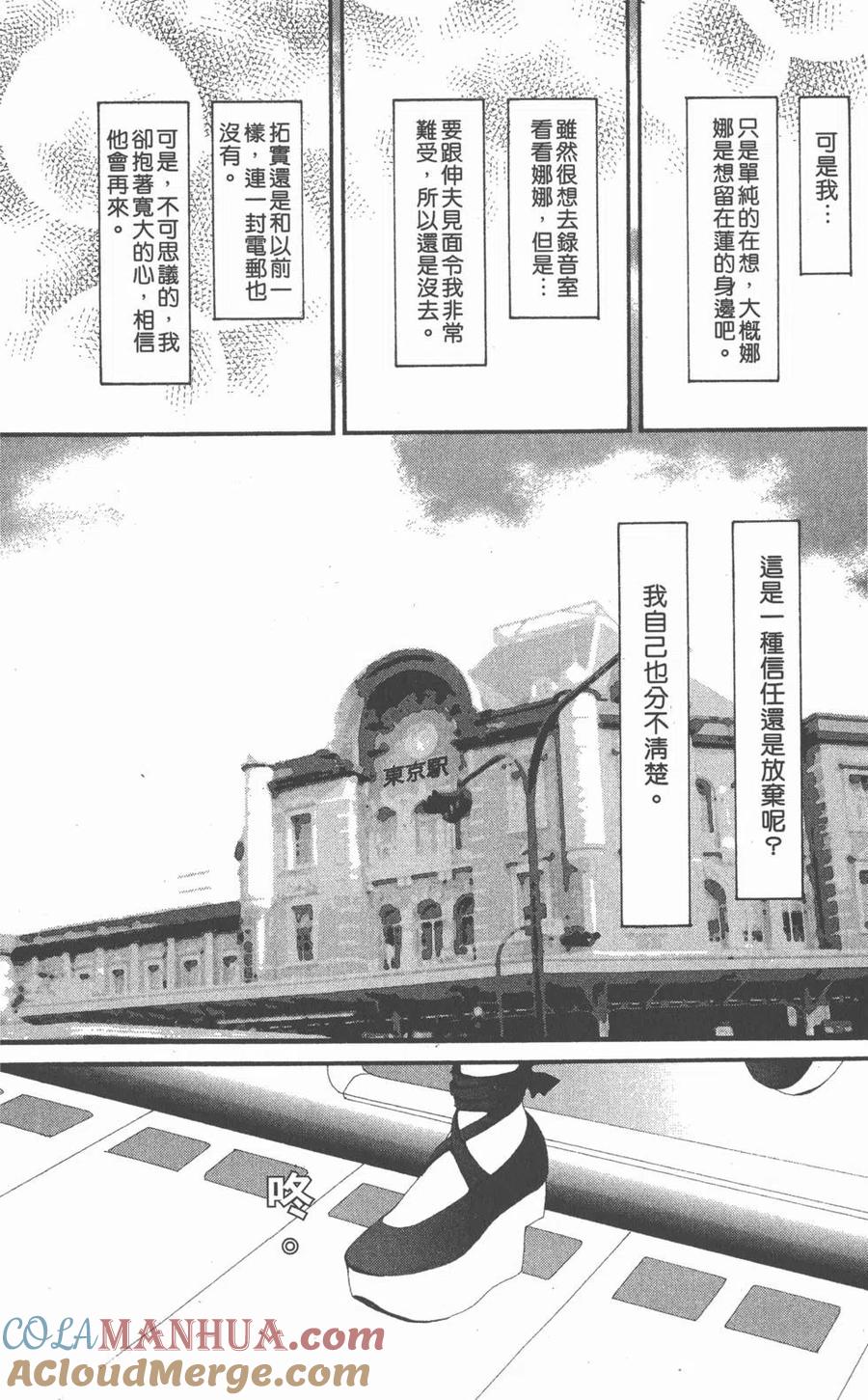 第177页