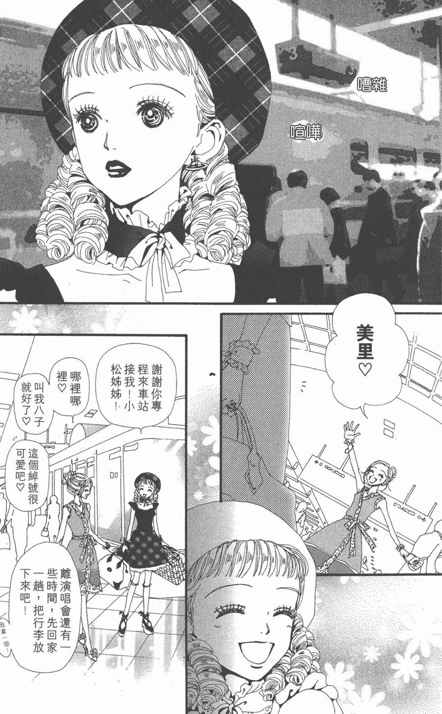 第178页