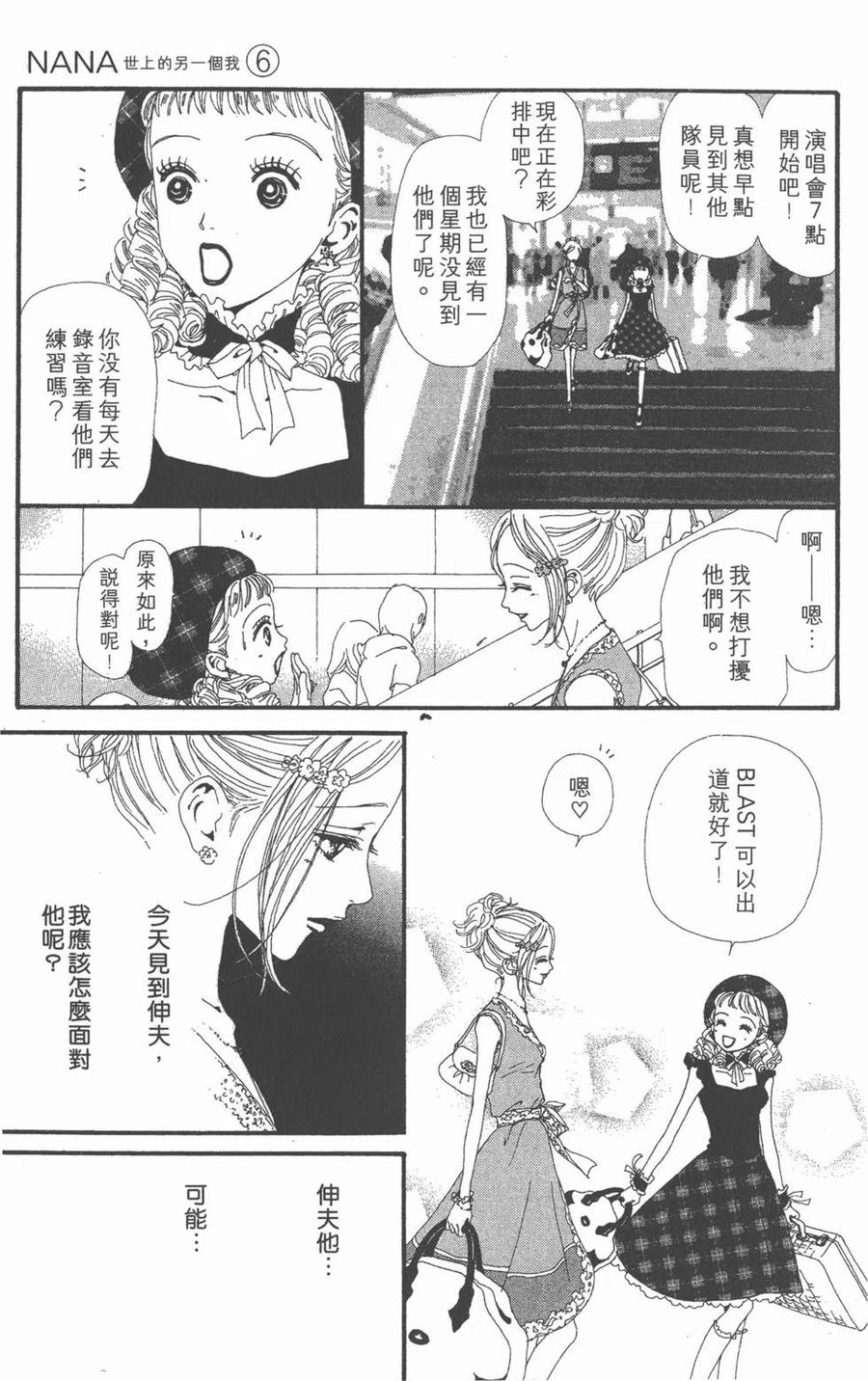 第180页