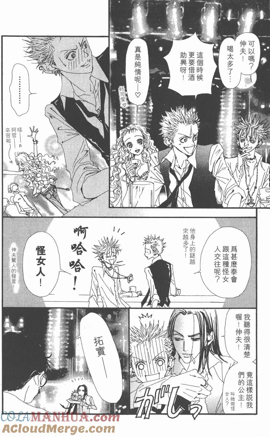 第37页