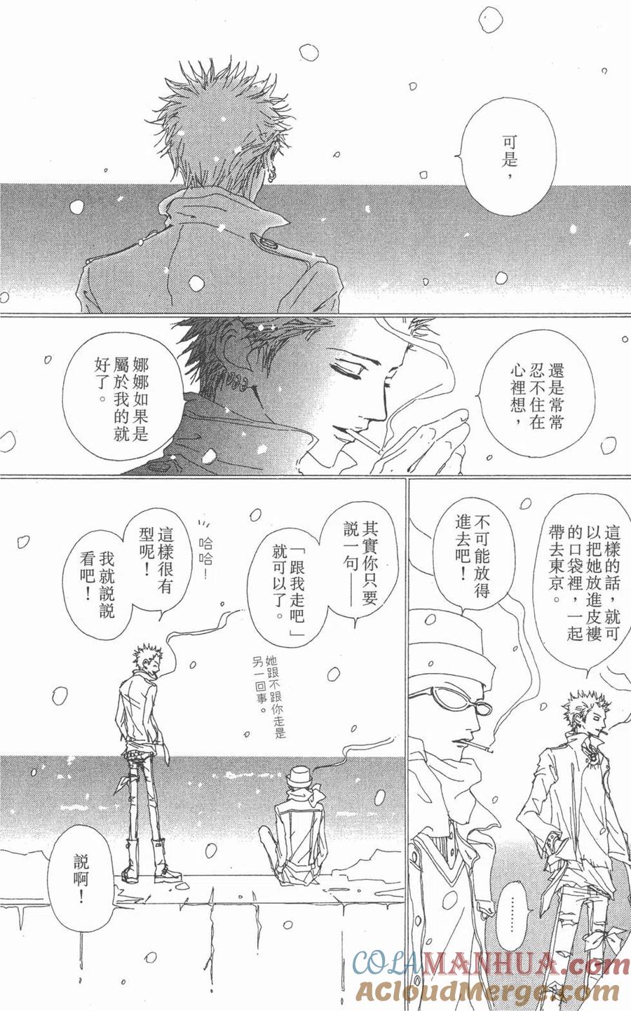第81页