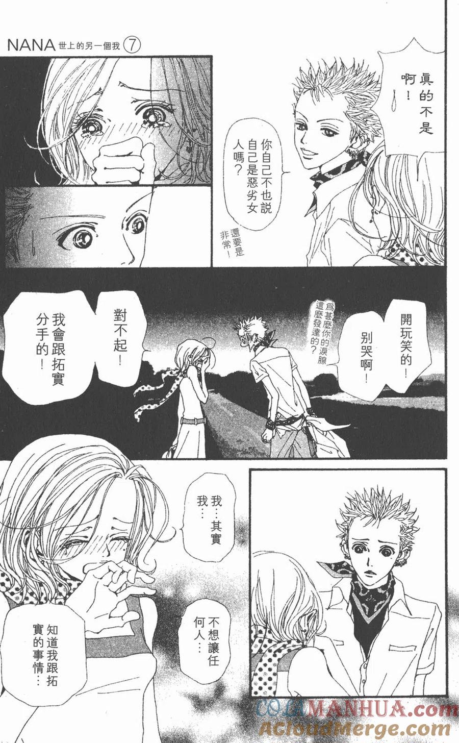 第109页