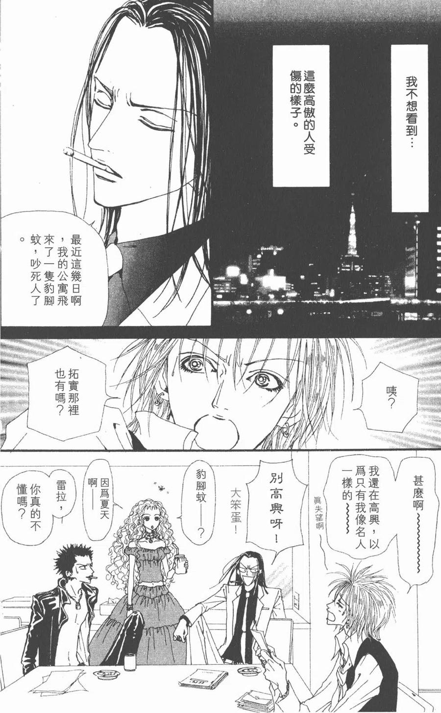 第122页