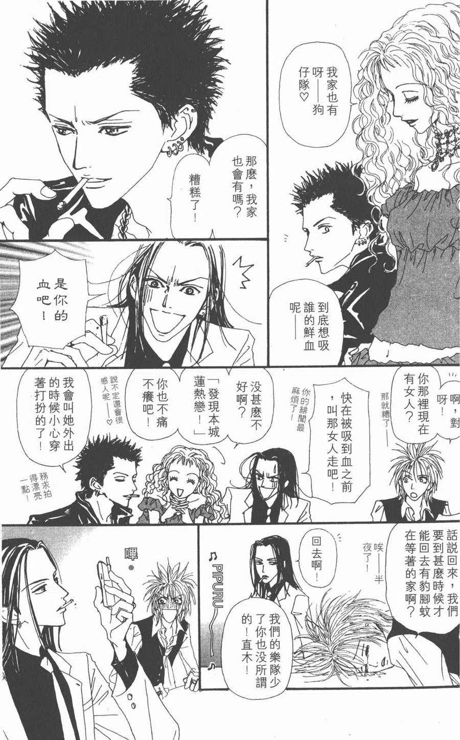 第123页