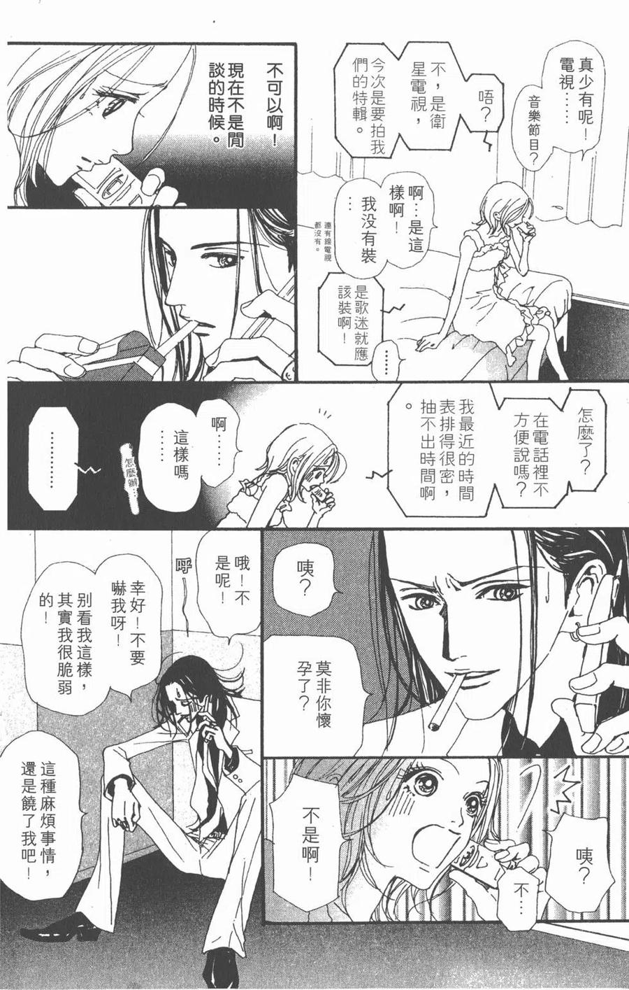 第126页
