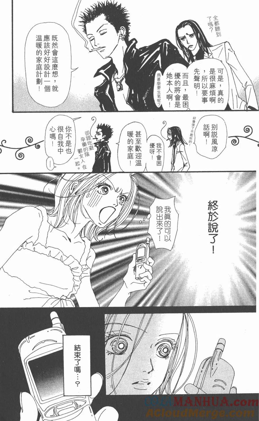 第129页