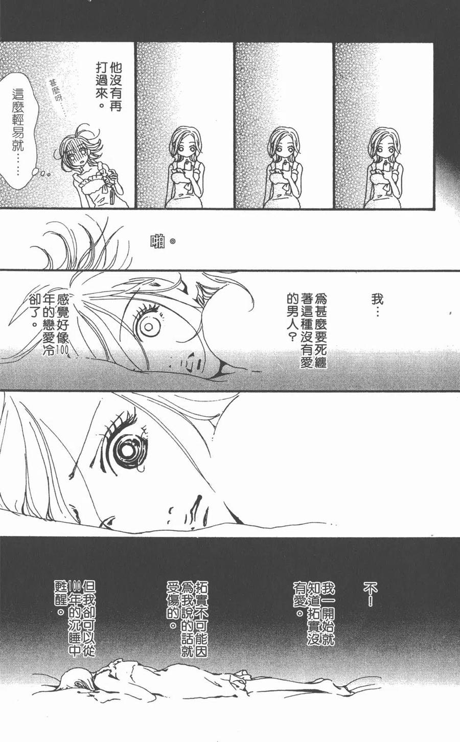 第130页