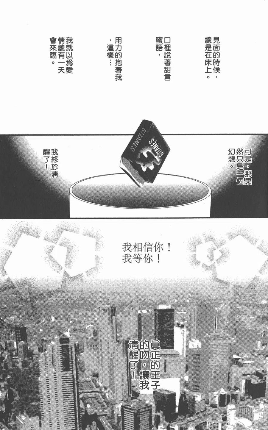 第131页