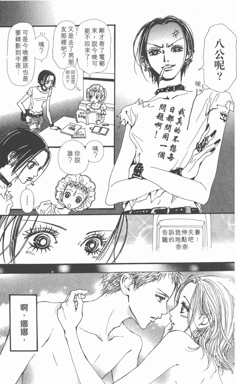 第135页
