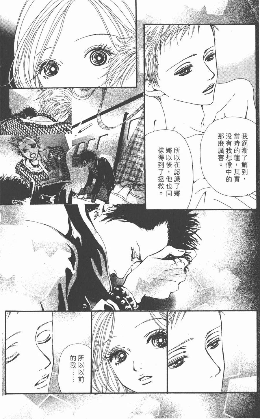 第147页