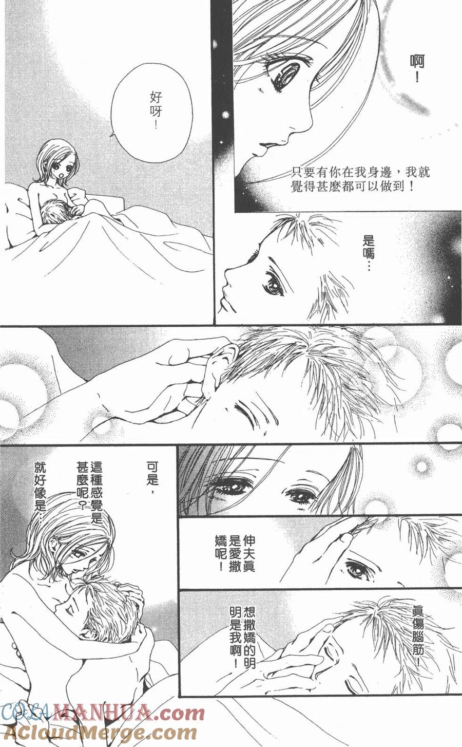 第149页