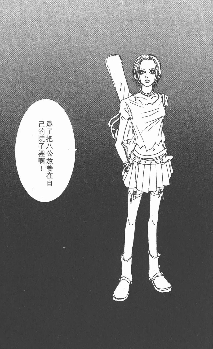 第176页
