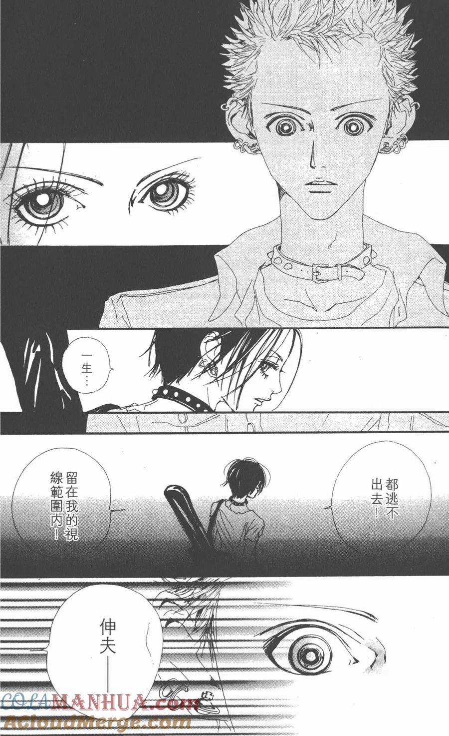 第177页