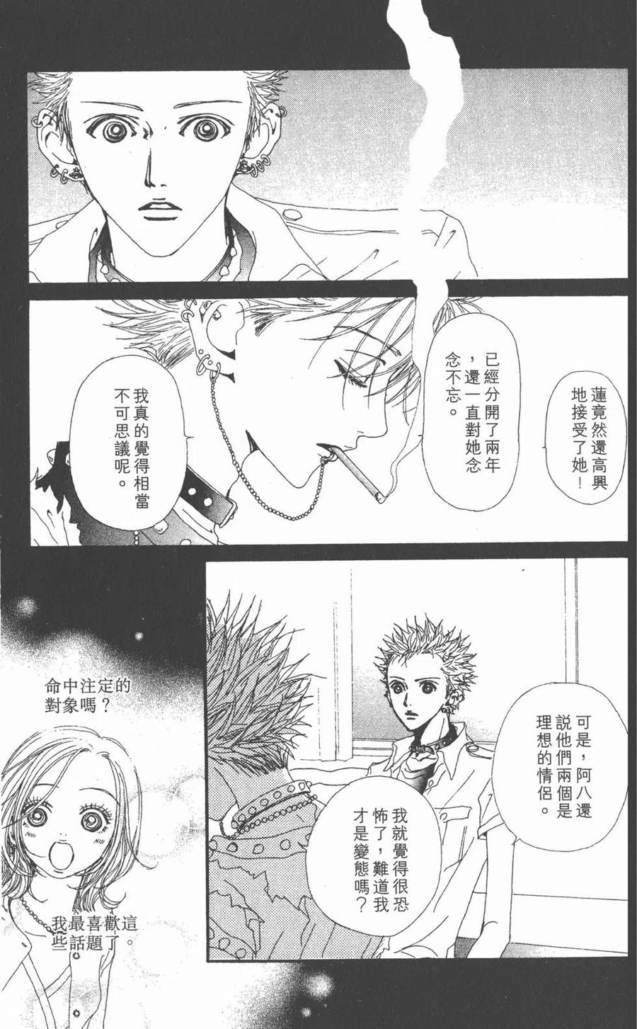 第180页