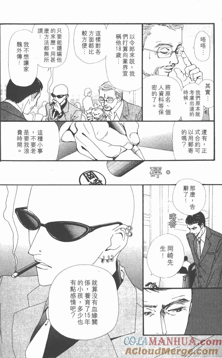 第185页