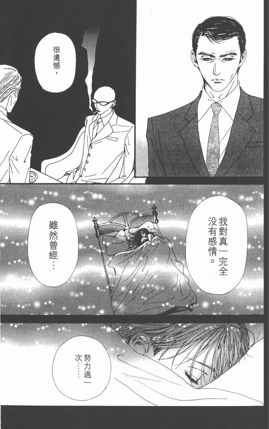 第186页