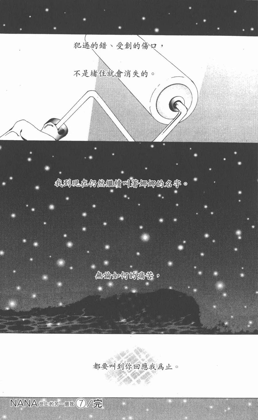第190页