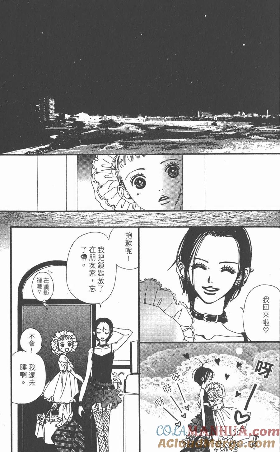 第41页
