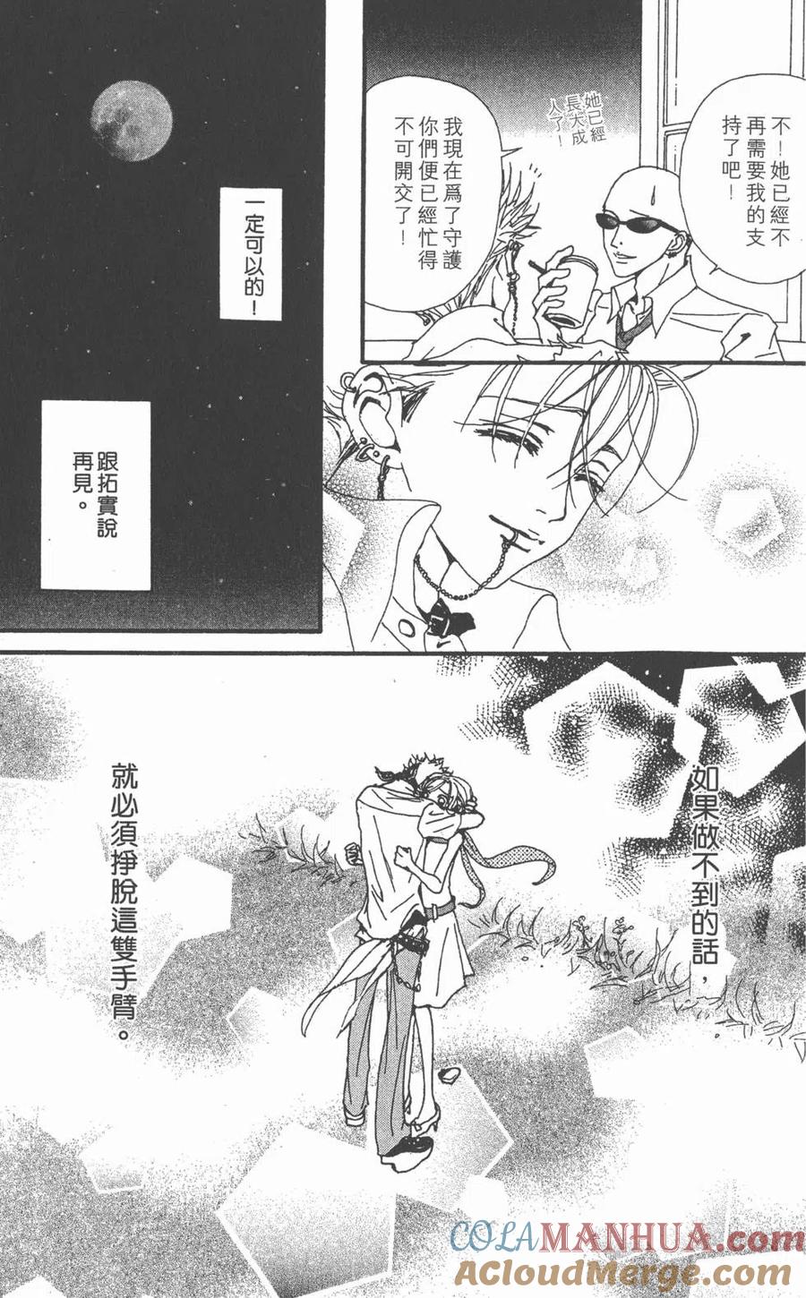 第89页