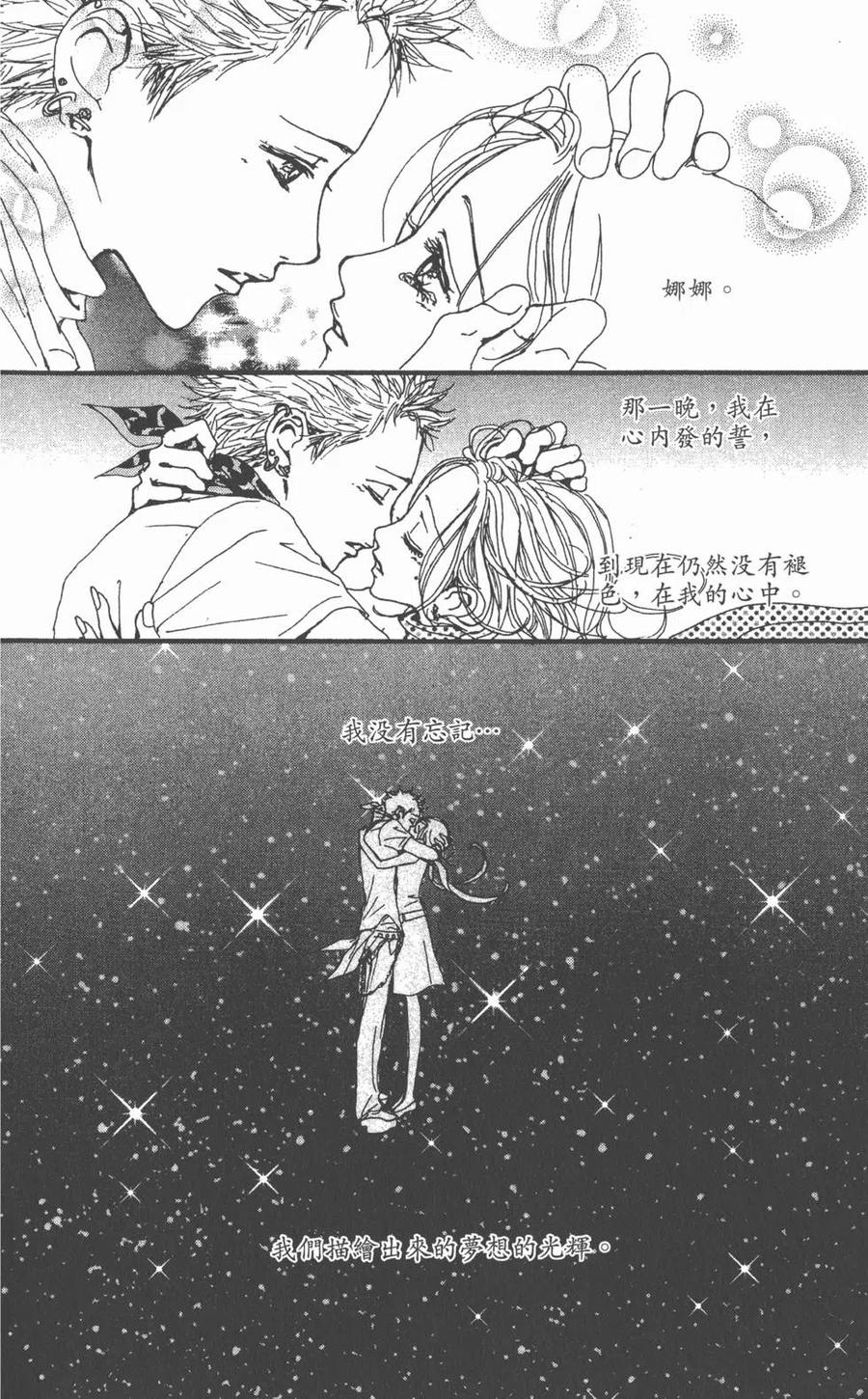 第92页