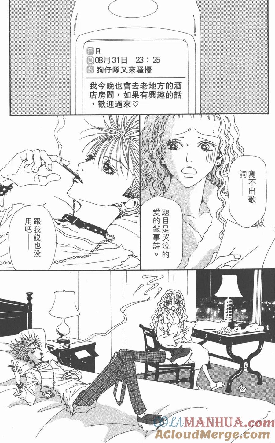 第109页