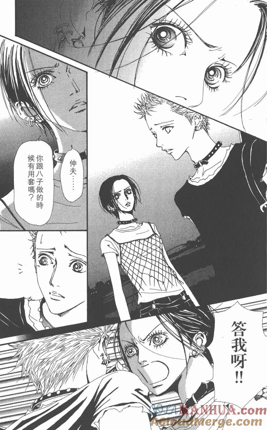 第125页