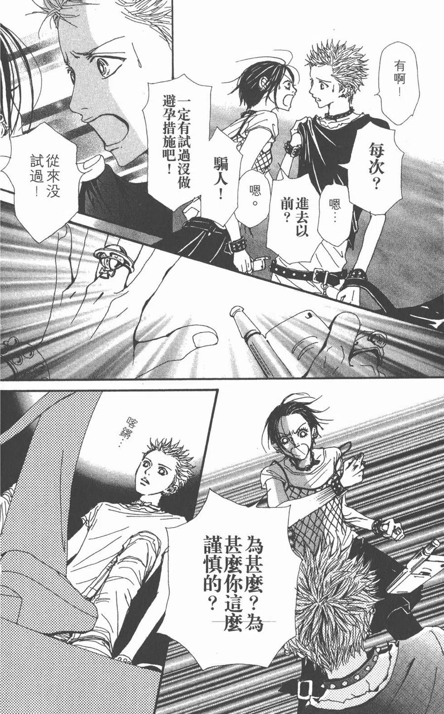 第126页
