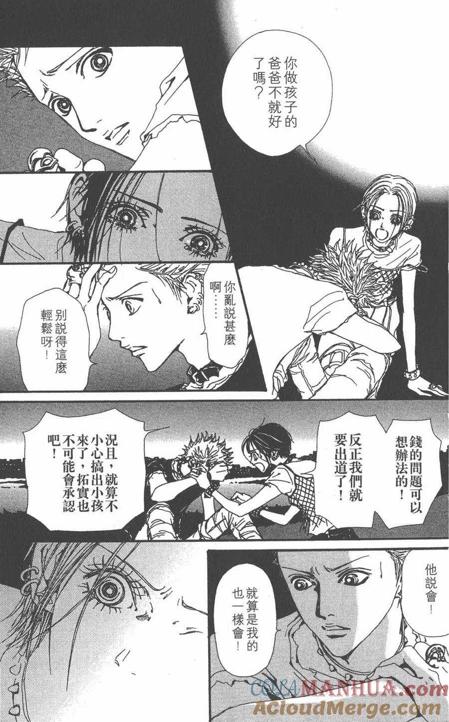 第129页