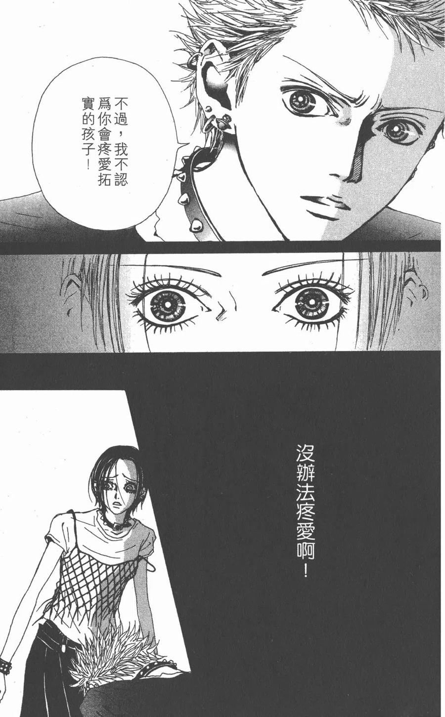 第131页