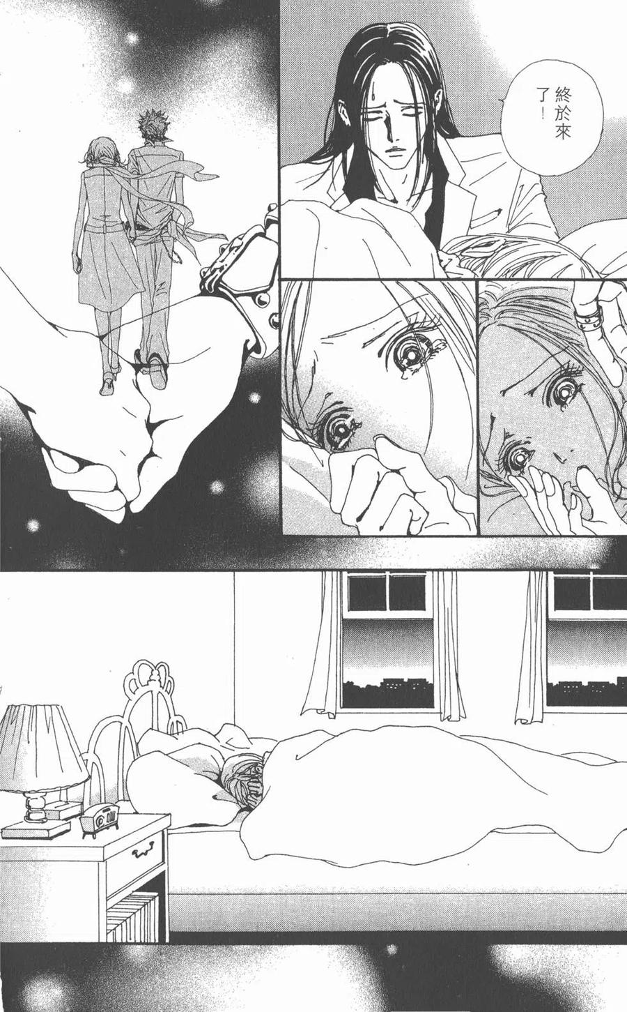 第136页