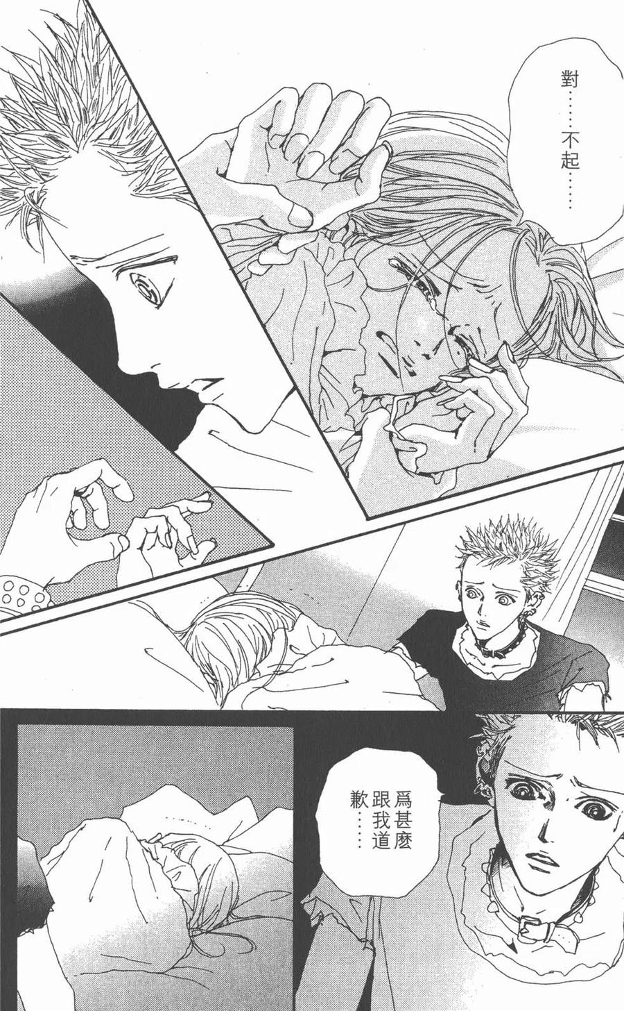 第140页