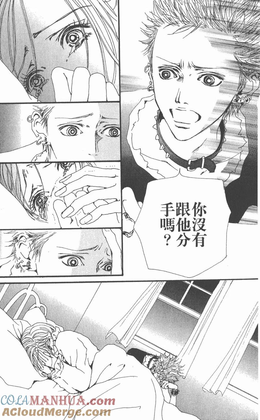 第141页