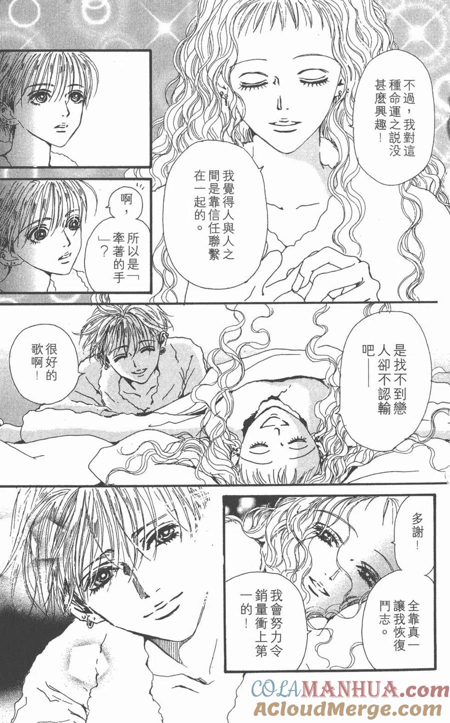 第145页