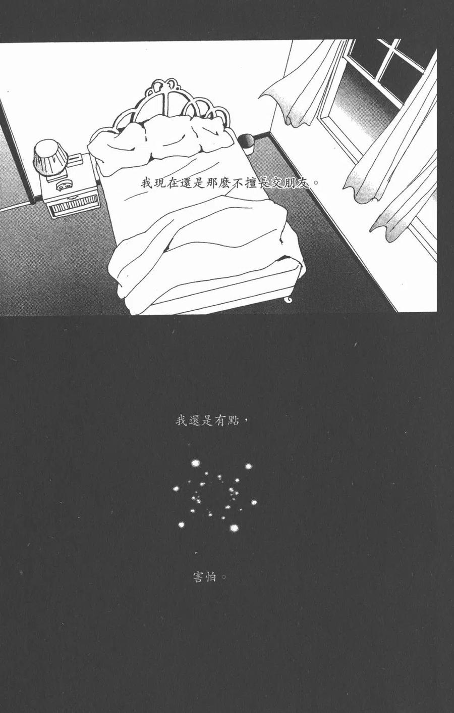 第147页