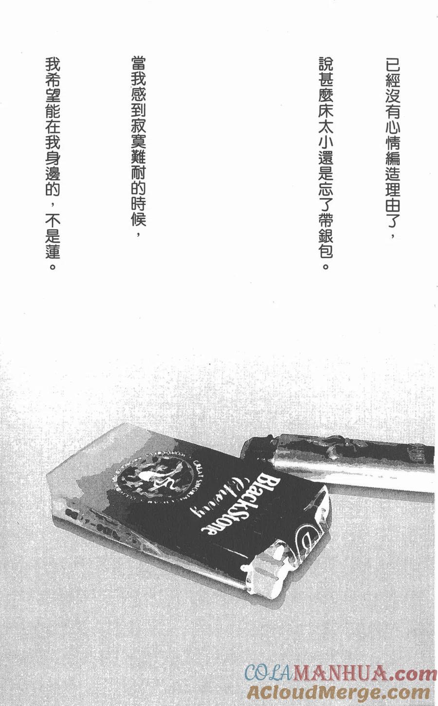 第149页