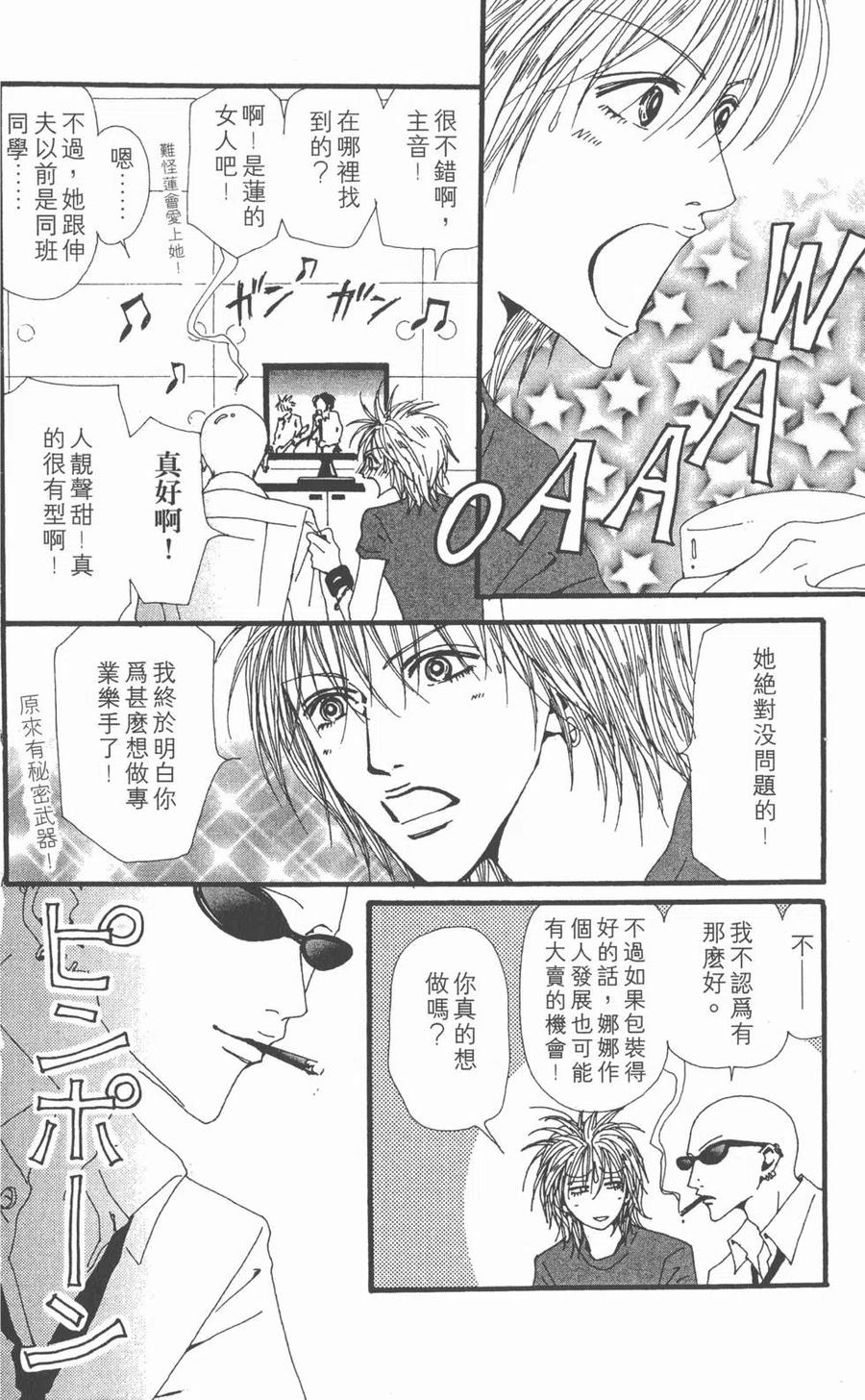 第152页
