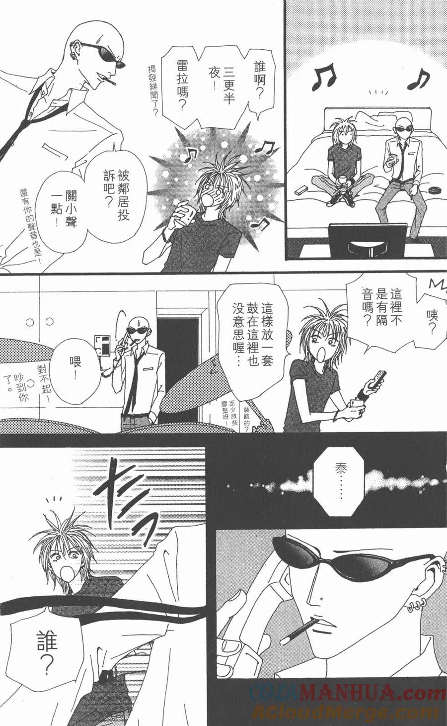 第153页