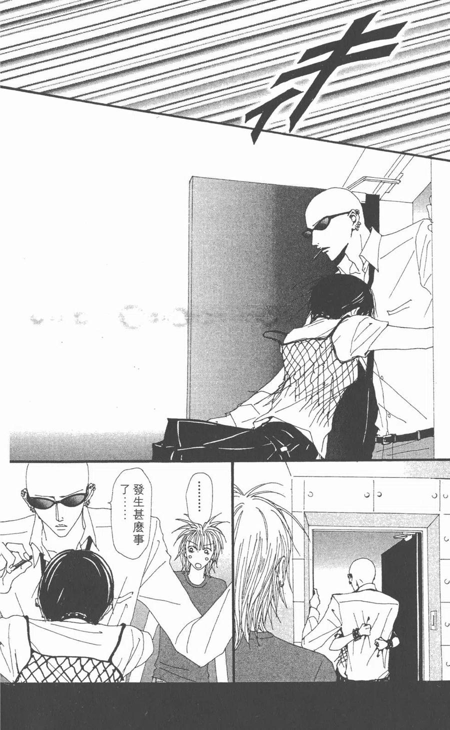 第154页