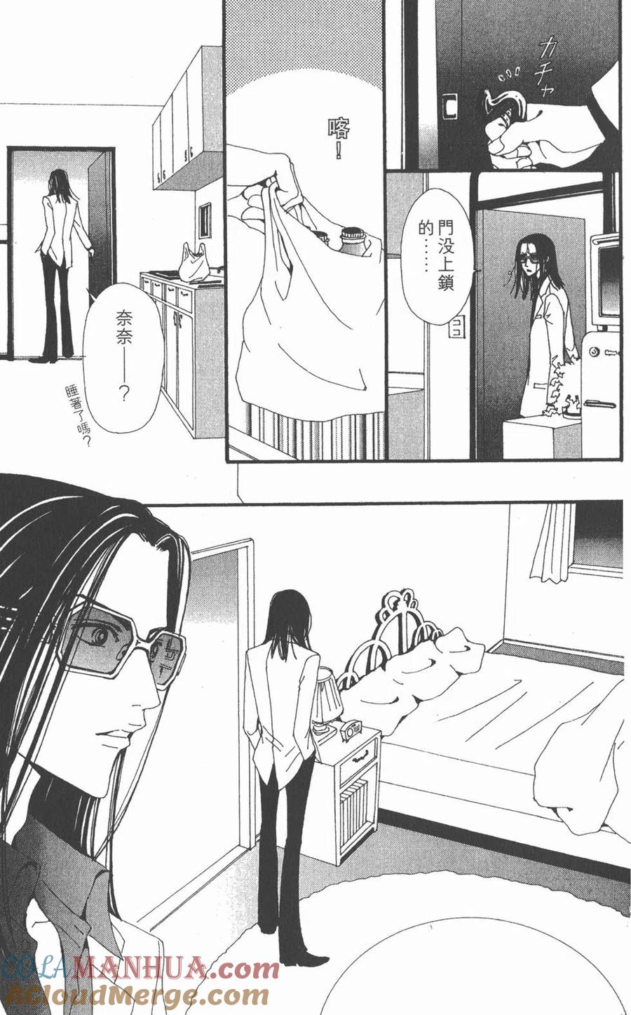 第157页