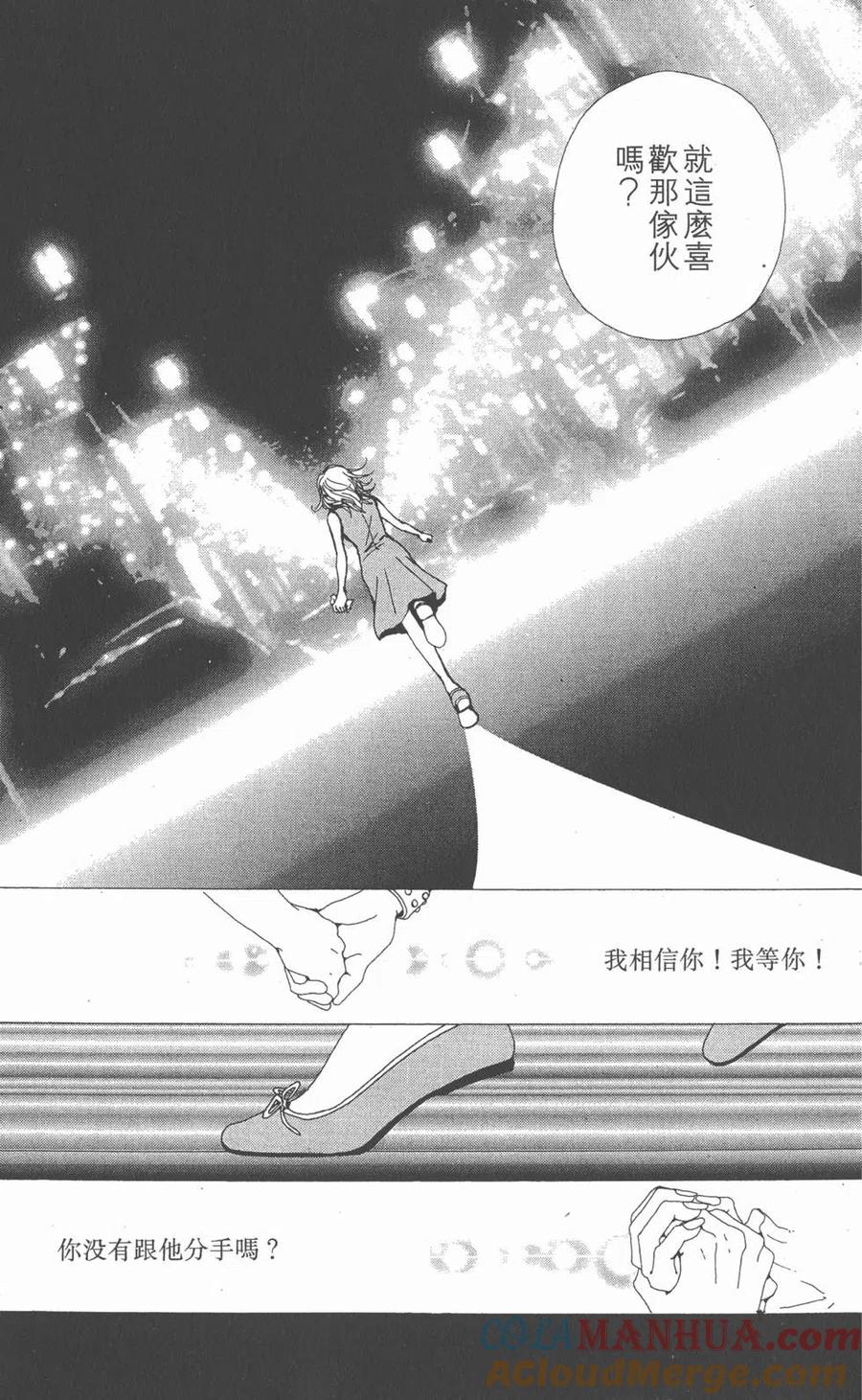 第161页