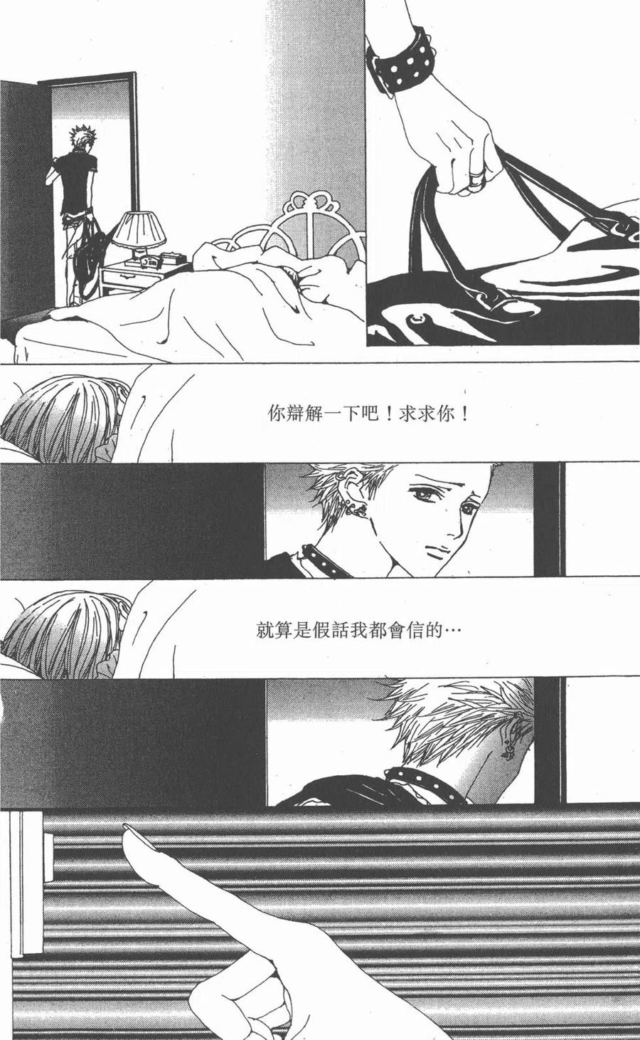 第162页