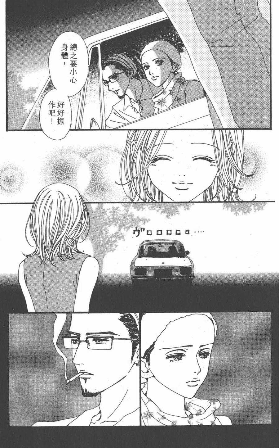 第179页