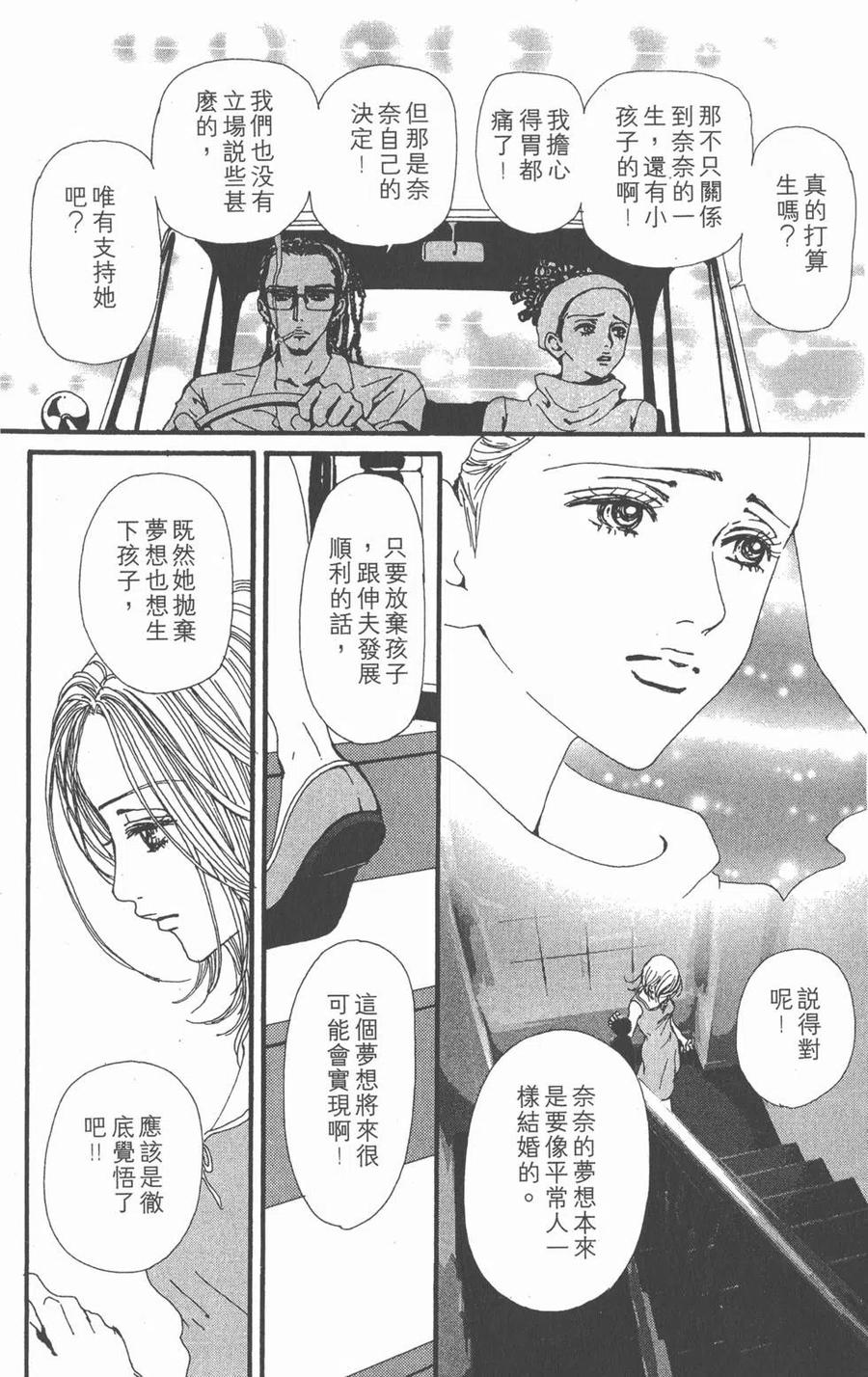 第180页