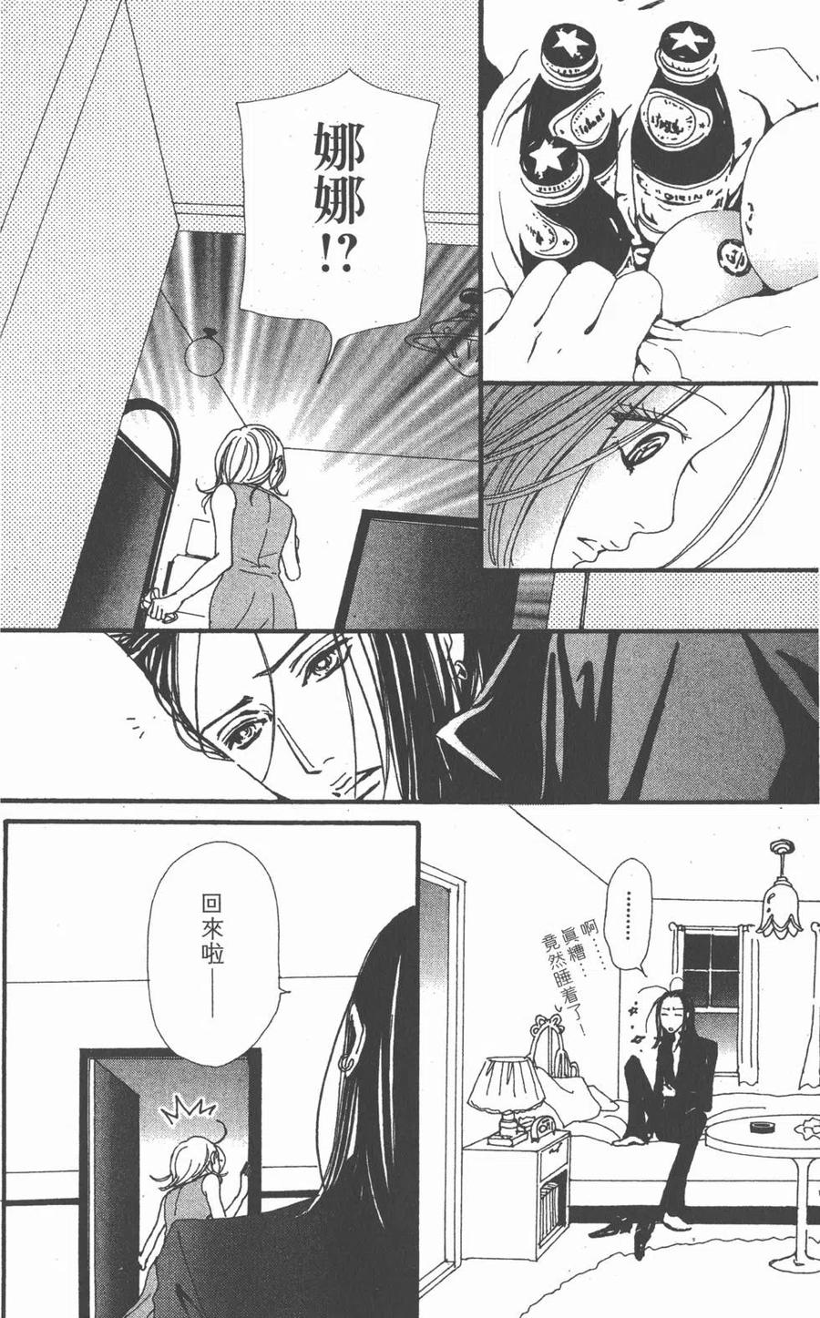 第182页