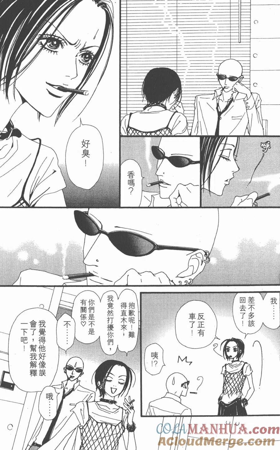第185页