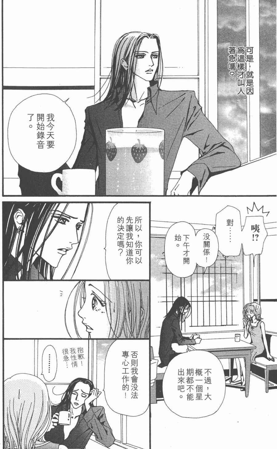 第188页