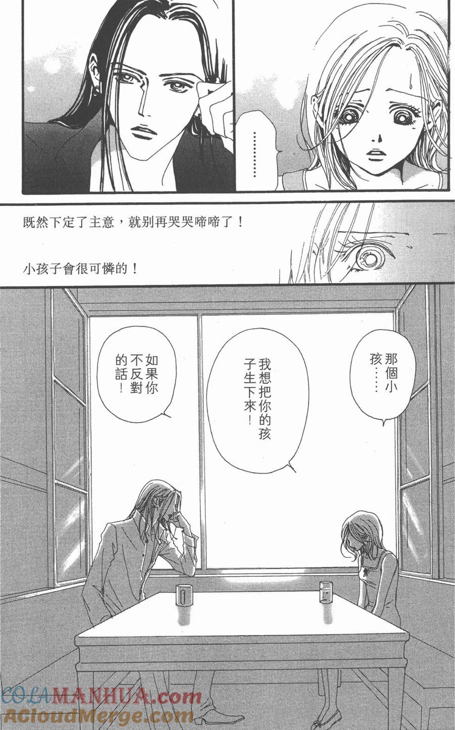 第189页